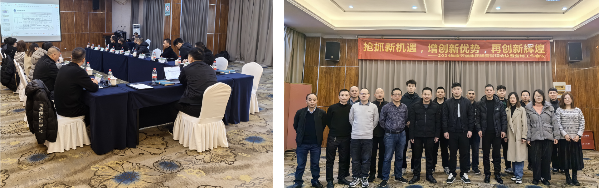 1706062394957665.png 4.png