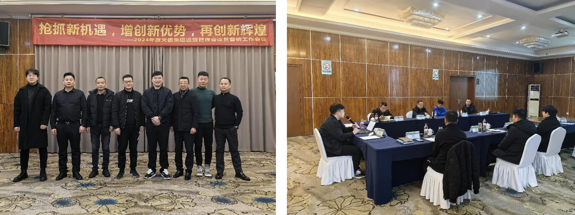 1706062841209805.png 4.png